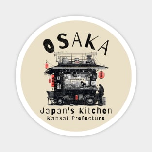 Osaka Japan’s Kitchen Magnet